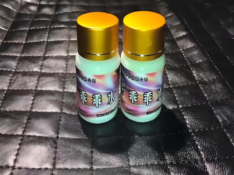 女士专用口服药水9407-vGAX型号